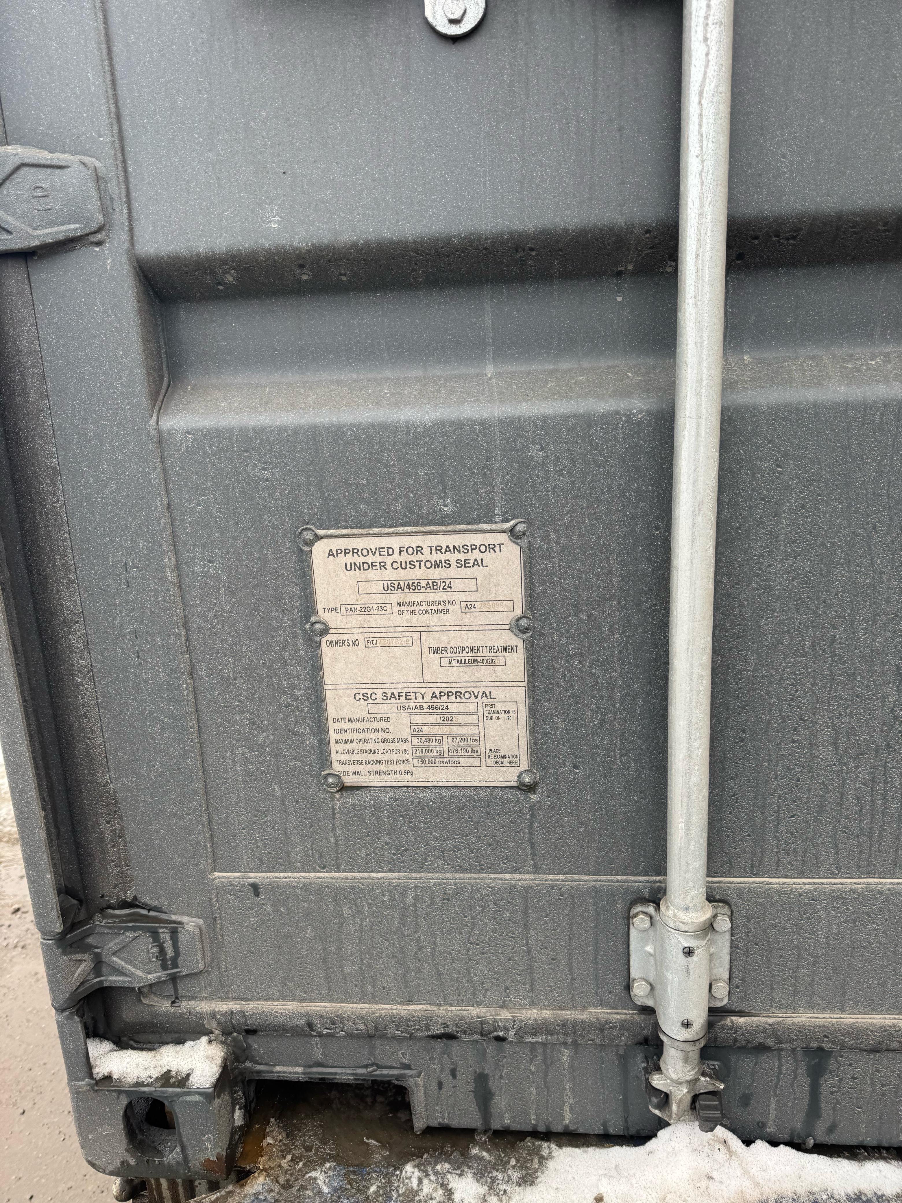 Морской контейнер FYCU7267829